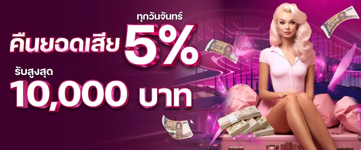 บา คา ร่า 789 สิบ