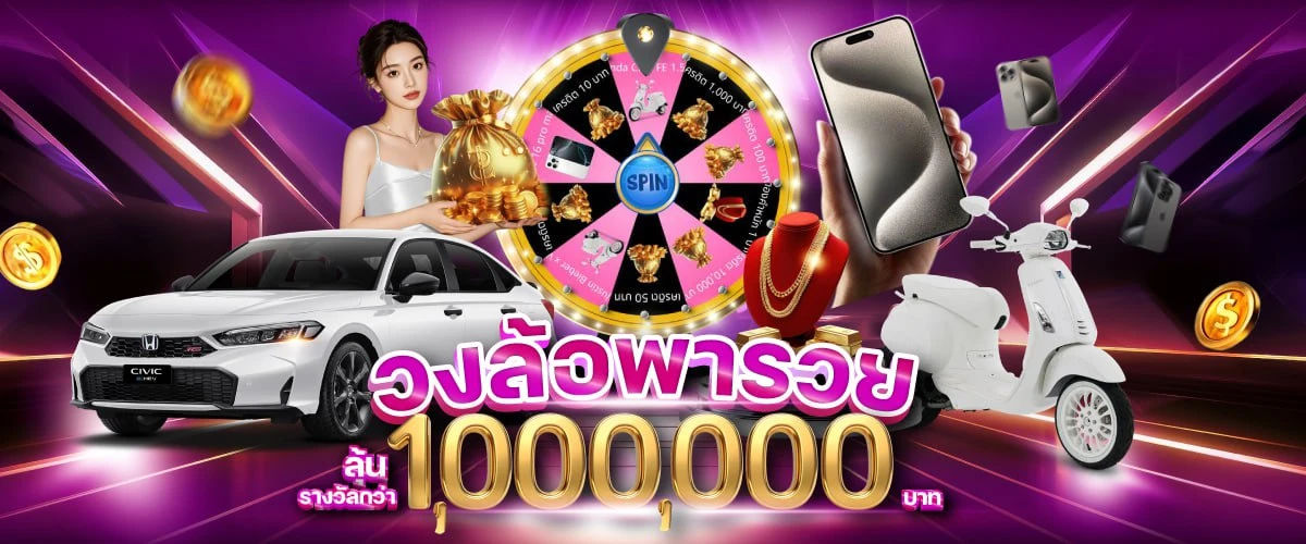 บา คา ร่า 789 สิบ